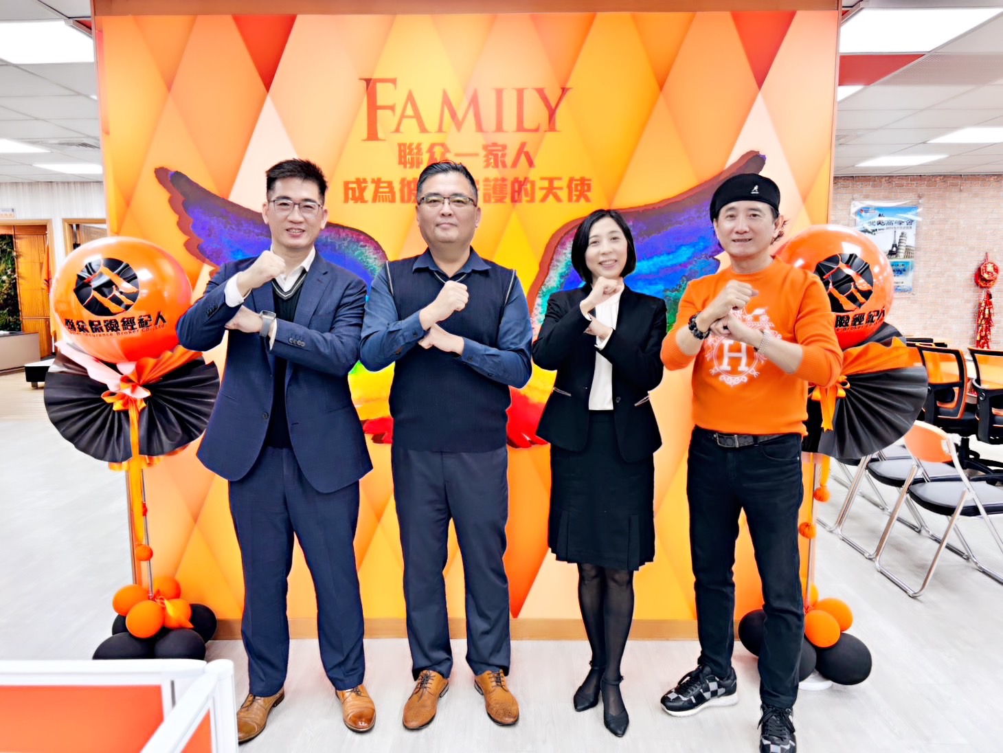 聯众保險經紀人股份有限公司